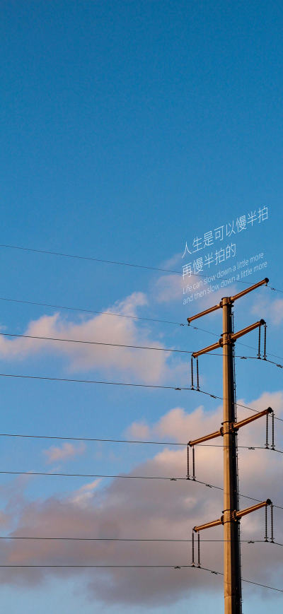 二次元壁纸