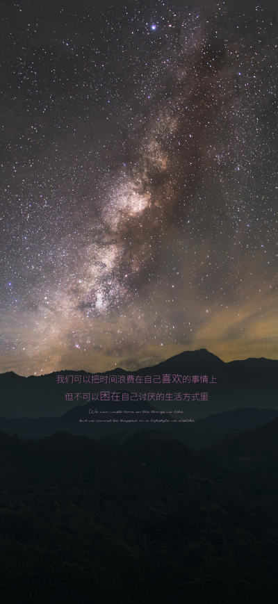 二次元壁纸