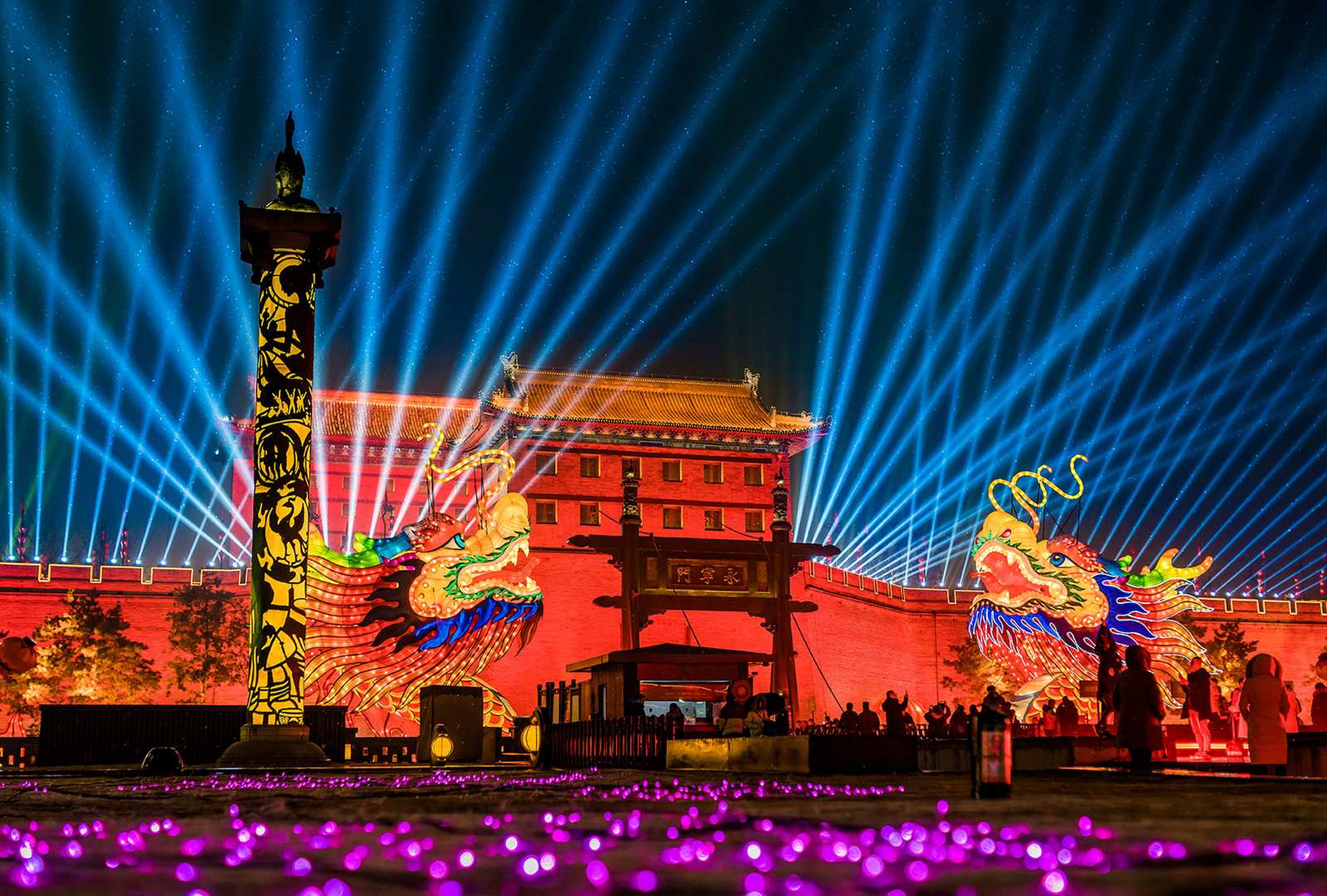 必应壁纸 2024年2月9日 准备好庆祝了吗？
