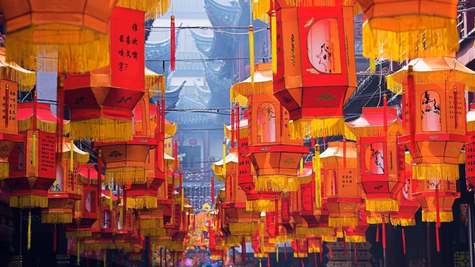必应壁纸 2019年2月19日 【今日元宵】