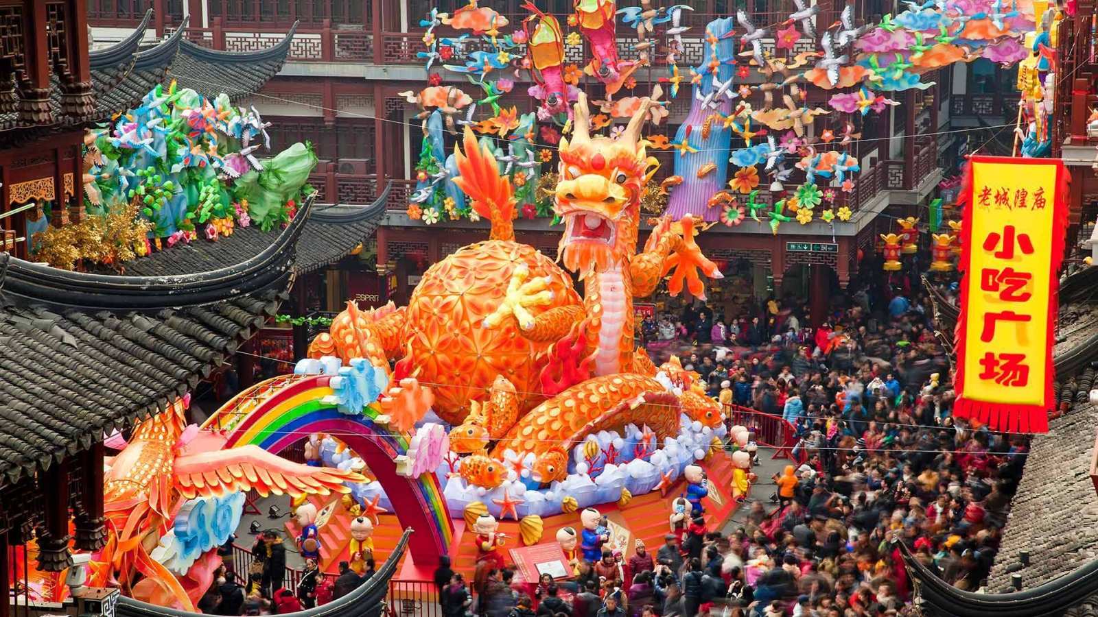 必应壁纸 2019年2月5日 【今日春节】