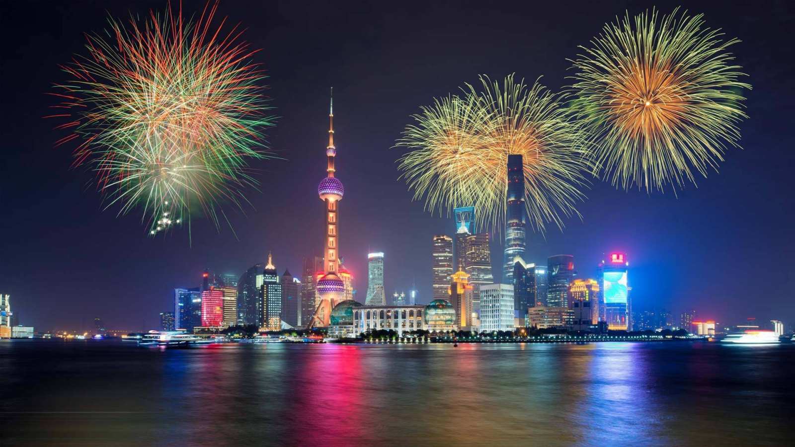 必应壁纸 2019年10月1日 【国庆70周年】