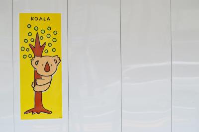 二次元头像