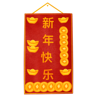 可爱头像
