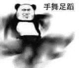 表情包头像