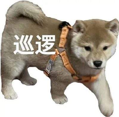 表情包头像