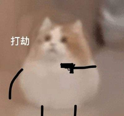 表情包头像