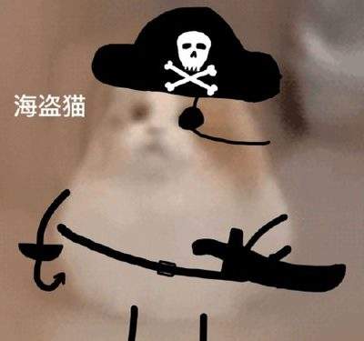 表情包头像
