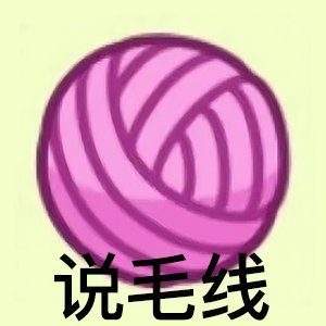 表情包头像