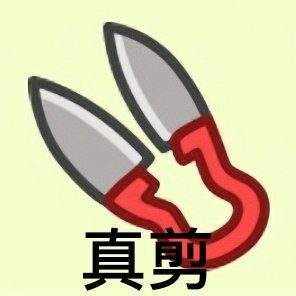表情包头像