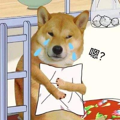 表情包头像