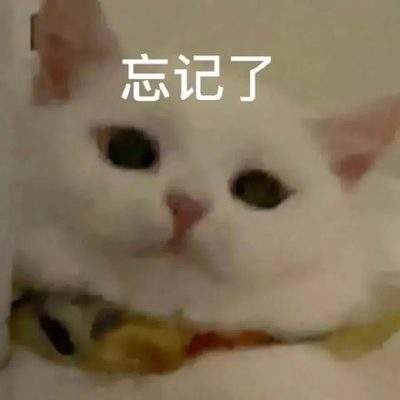 表情包头像