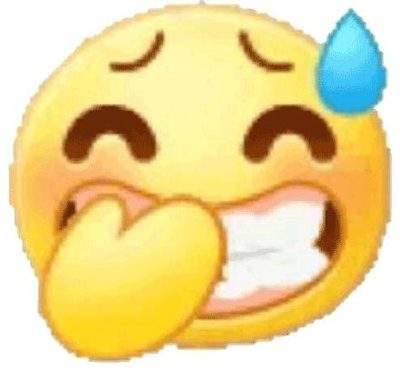 表情包头像