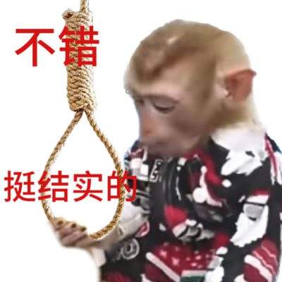 表情包头像