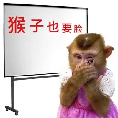 表情包头像