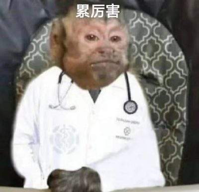 表情包头像