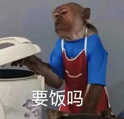 表情包头像
