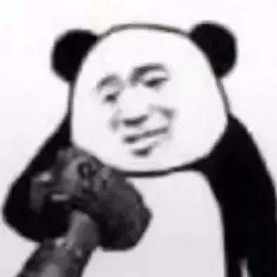 表情包头像