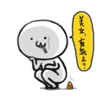 动态表情头像