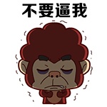 动态表情头像