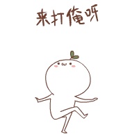 动态表情头像