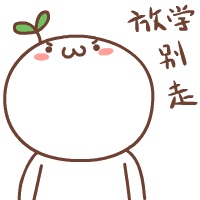 动态表情头像