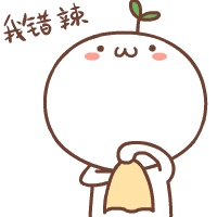 动态表情头像