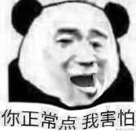 动态表情头像