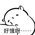 动态表情头像
