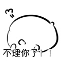 动态表情头像