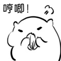 动态表情头像