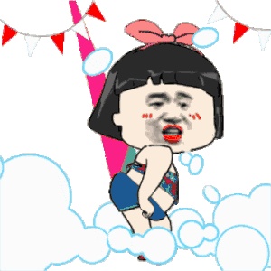 动态表情头像