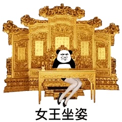 动态表情头像