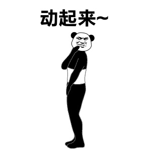 动态表情头像