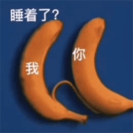 动态表情头像