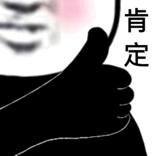 动态表情头像
