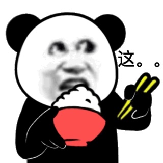 动态表情头像