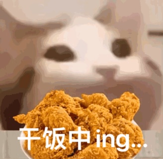 动态表情头像