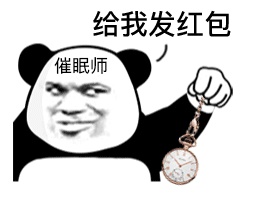 动态表情头像