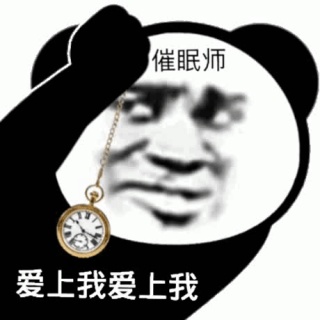 动态表情头像