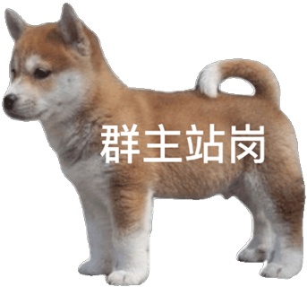 动态表情头像