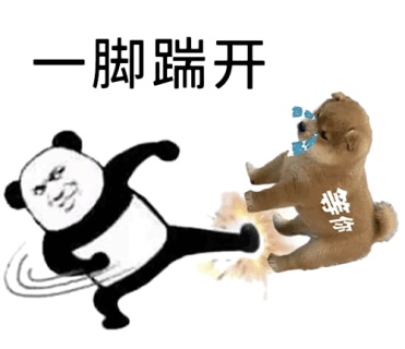 动态表情头像