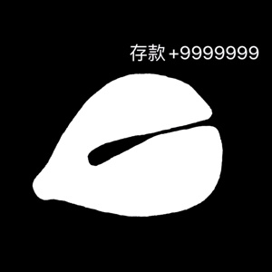 动态表情头像