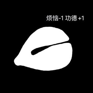 动态表情头像