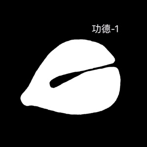 动态表情头像