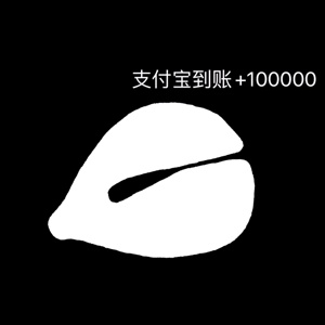 动态表情头像