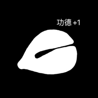 动态表情头像