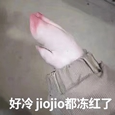 动态表情头像