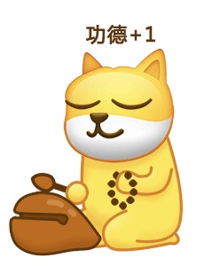 动态表情头像