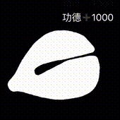 动态表情头像